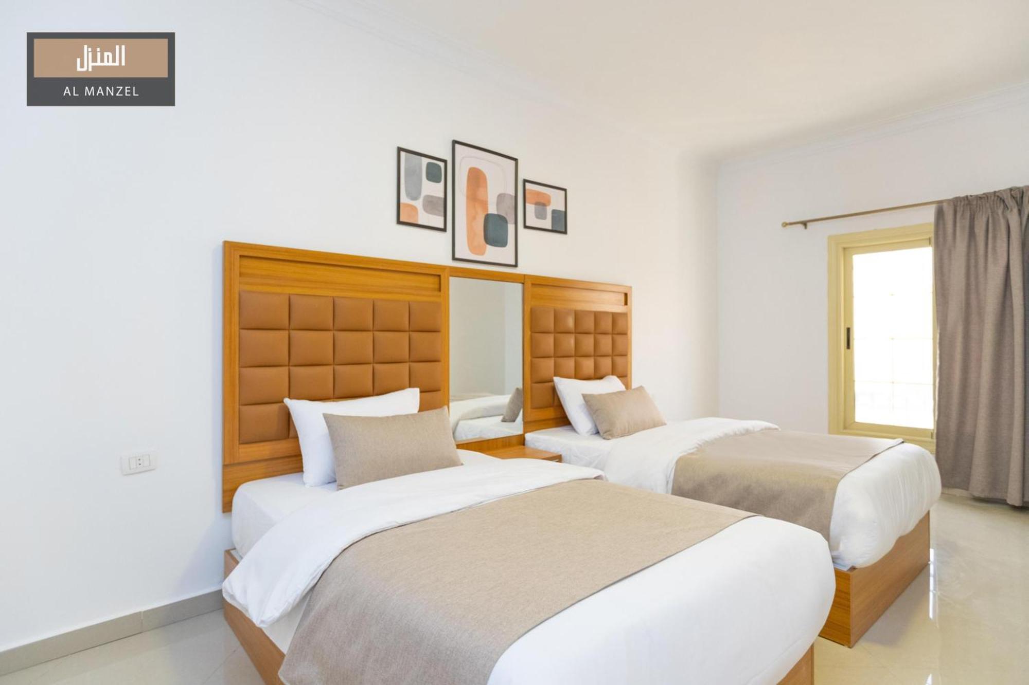Appartement Al Manzel Sheikh Zayed 6th of October City